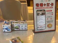 -老淳安—伴山伴湖(千岛湖开元度假村店)