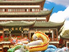 -豫园