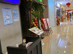 -大丰收脆鱼(浦西万达店)