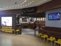 -海富荣·锅贴·陕菜家常菜(阳光城店)