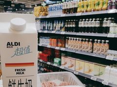 -ALDI奥乐齐超市(凯德虹口店)