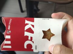-肯德基(甘家口店)