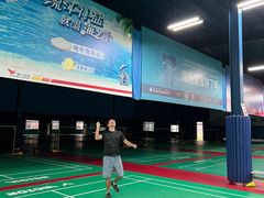 -铸信羽毛球俱乐部