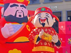 -王府井奥莱临潼小镇(临潼店)