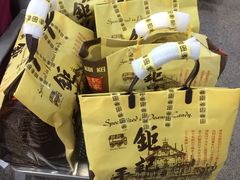 -钜记手信(新马路旗舰店)