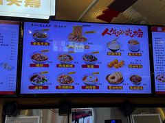 -易裕和·长沙米粉(竹塘西路店)