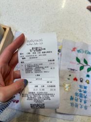-motherswork(静安嘉里中心店)