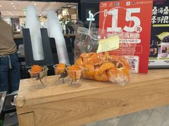 -Mr.Fruits水果先生(北京市百货大楼店)