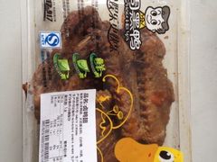iphone_upload_pic-周黑鸭(武汉天河国际机场五店)