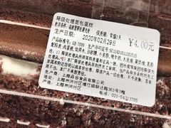 -来噻布布 Lets BUBU