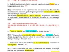 -ME Marvel English 麦迩威英语(万象城校区)