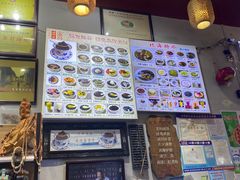 -梧州双钱龟苓膏(老街店)