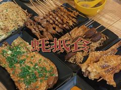 -蚝抵食·湛江生蚝(湾北路店)