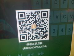 -纯K(打浦桥店)