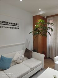 -HEYAN荷妍专业脱毛连锁机构