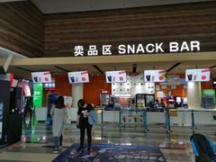 -金逸影城(荟聚IMAX激光店)