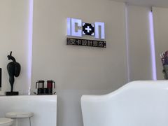 -高雄艾卡设计旅店