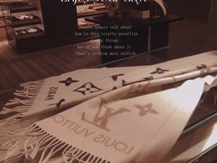 -LV路易威登(贵和购物中心店)