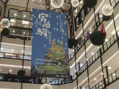 -梅龙镇广场