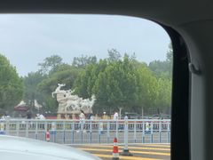 -秦皇岛野生动物园
