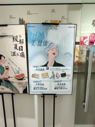 -咪咪比基尼脱毛专业店