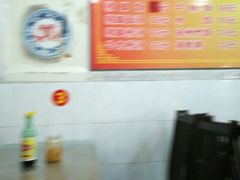-广东肠粉·老字号