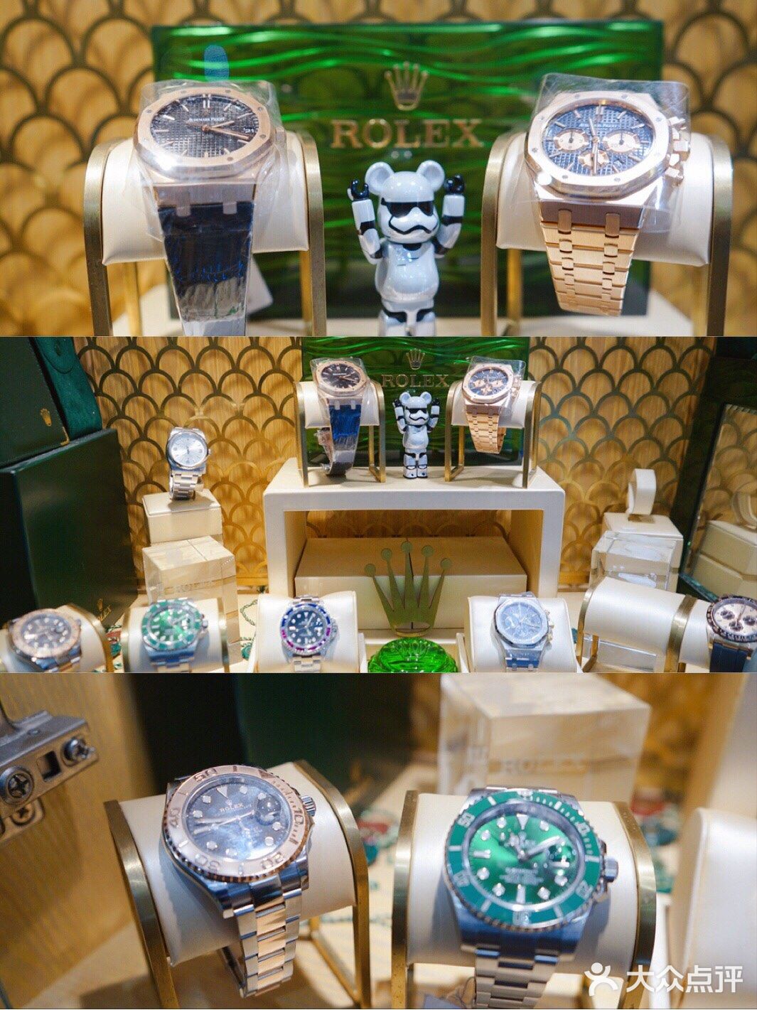 杭州西湖边宝藏老店｜半价拿下劳力士❗️❗️❗️