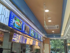 -清真·尖子尖牛肉面(王府井店)