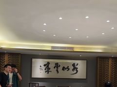 -梅花香里大酒店(郁金香路店)