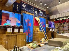 -伊藤ITO(侨福芳草地购物中心店)