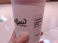 -Seesaw Coffee(上海虹桥天地店)