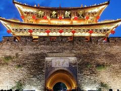 -大理古城