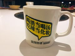 -麻辣无情重庆老火锅(桐庐店)