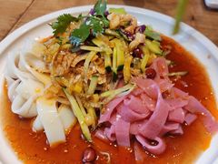 三色凉皮-天山传奇新疆菜(SKLP店)