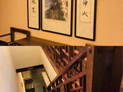-乌镇枕水度假酒店