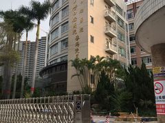-南方医科大学口腔医院(番禺院区)