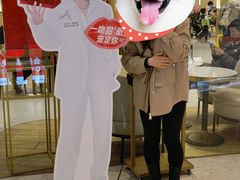 -哈根达斯(济南万象城店)