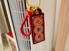 -广州塔-纪念品商店(汇礼轩商场店)