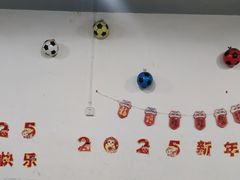 -德四家·云南傣味烧烤品牌(和谐店)