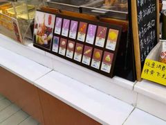 -全家便利店(三泉路店)