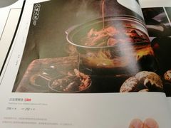 -津禧荟·酥皮烤鸭(北辰店)
