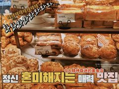-罗森尼娜(德思勤店)