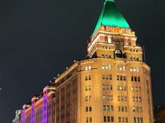 -上海和平饭店 Fairmont Peace Hotel