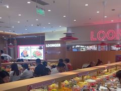 -龍歌自助小火锅(崂山丽达店)