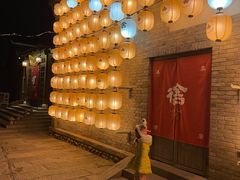 -北京古北水镇御舍温泉酒店