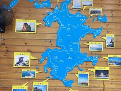 -北港方记海鲜楼·海景餐厅