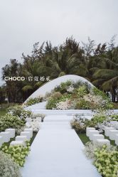-CHOCO-启蔻婚礼(三亚公司)