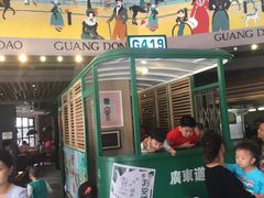 门面-广东道至正餐厅(区庄店)