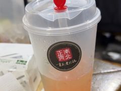 -正南齊北重庆老火锅(光华村直营店)