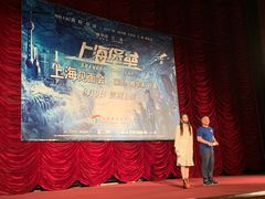 -大光明电影院(南京西路店)